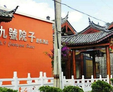 No 9 Resort Yard Luxury Lijiang (Yunnan) Exterior foto